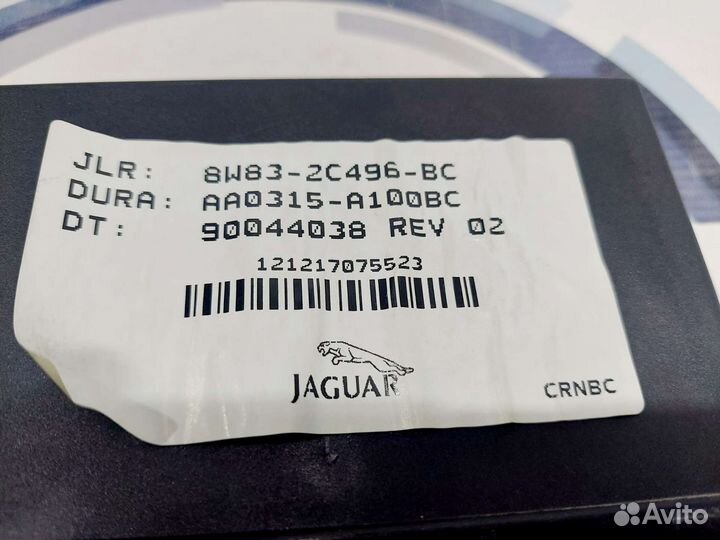 Блок управления стояночным тормозом jaguar XJ x351