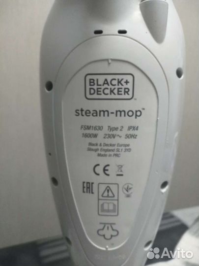 Паровая швабра