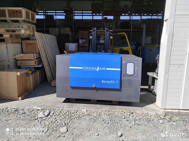 Винтовой дизельный компрессор