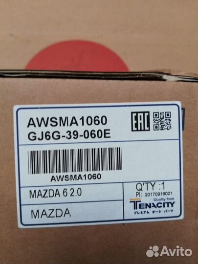 Опора двигателя Tenacity Mazda 6 GJ6G39060E