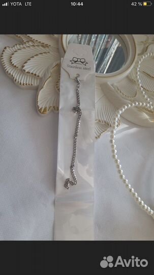 Браслет на руку