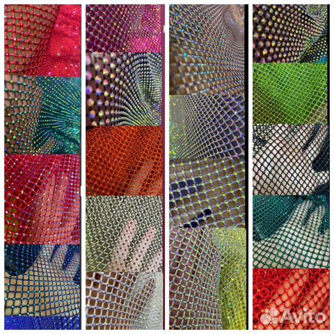 Сетка со стразами разных цветов
