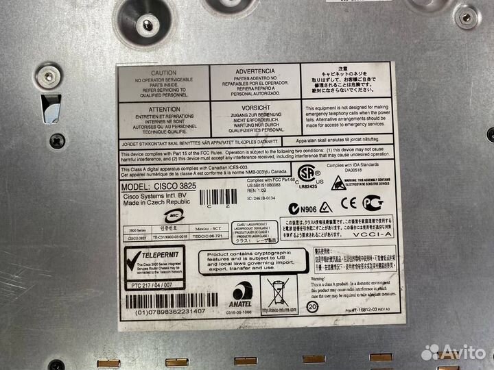 Cisco 3825