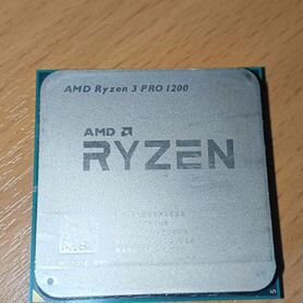 Ryzen 3 pro 1200