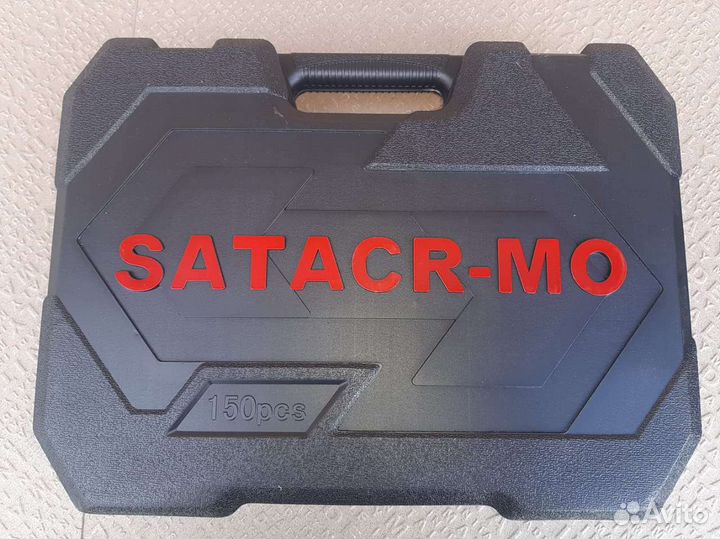 Набор инструментов