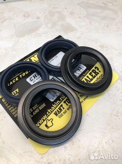 Комплект сальников И пыльников пер вилки сн56-123