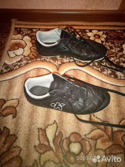 Бутсы “Kipsta” детские