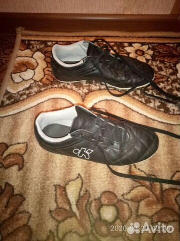 Бутсы “Kipsta” детские