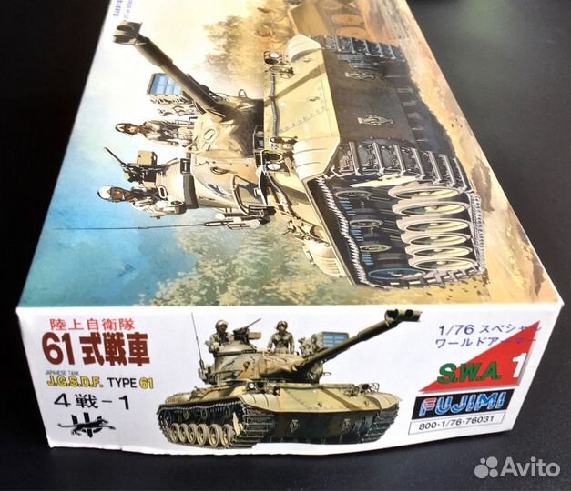 Сборная модель Танк Battalion 4th Fujimi