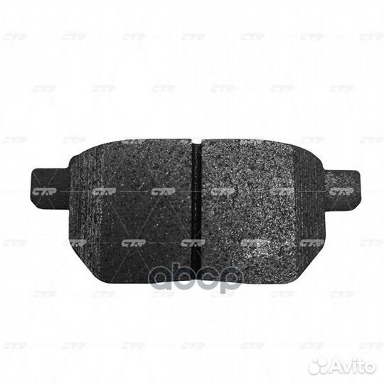 Колодки дисковые задние Toyota Auris 1.4VVTi-2.2D