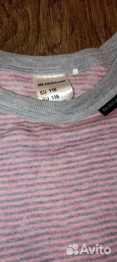 Термобелье детское