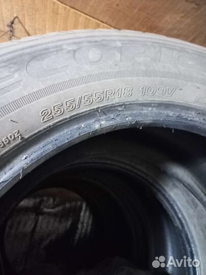 Bridgestone B330 225/55 R18