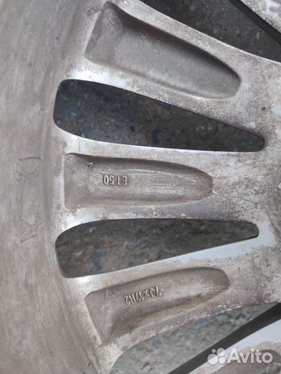 Диски на ford