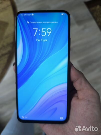 HUAWEI Y9 Prime (2019), 4/128 ГБ