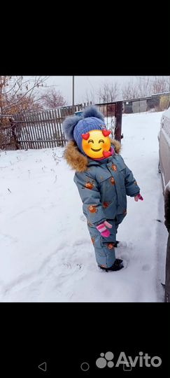 Зимний комбинезон 92