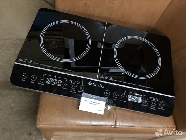 Плита индукционная Gemlux GL-IP-22L купить в Москве | Готовый бизнес и ...