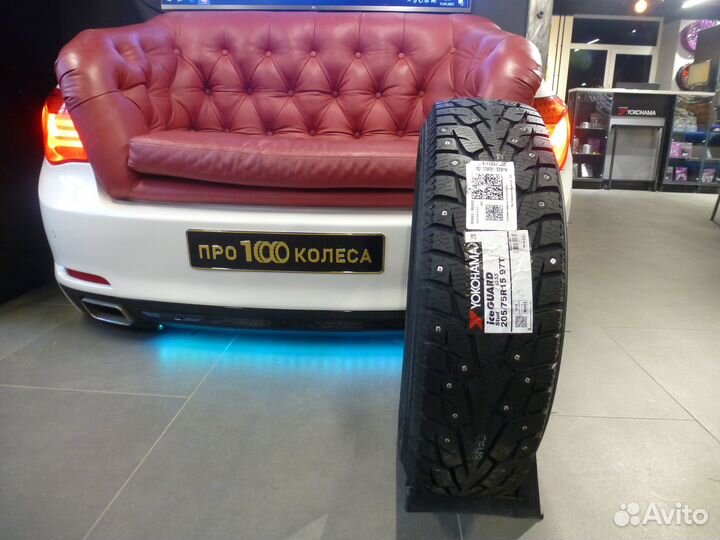 Yokohama Ice Guard IG55 205/75 R15 97T