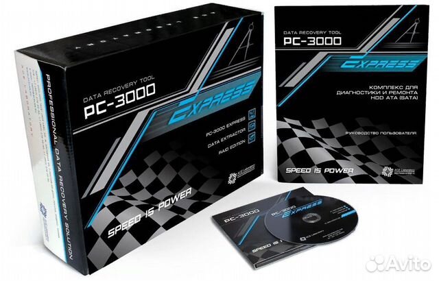 Комплекс AceLab PC-3000 Portable II + DE + SSD купить в Рязани Электроника Авито