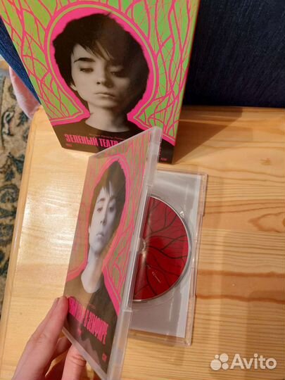 DVD диск Земфира