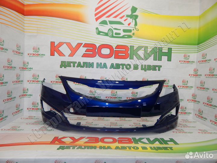 Бампер передний Солярис Solaris 14-17 синий