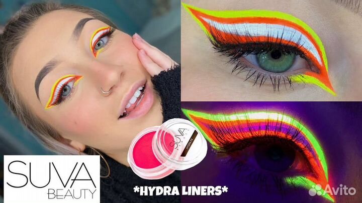 Подводка для глаз Suva Beauty Hydra Liner Fx