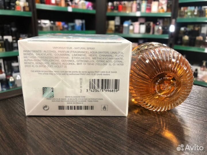 Духи Elie Saab Girl of Now Эли Сааб 90 мл