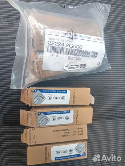 04C905616D Свеча зажигания VAG