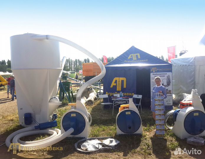 Зернодробилка