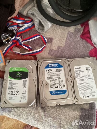 Жесткий диск