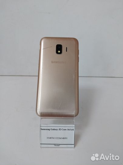 Samsung Galaxy J2 Core, 16 ГБ