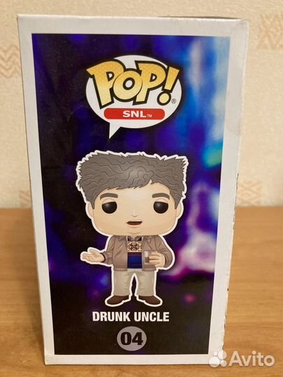 Funko pop Drunk Uncle 04