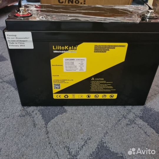 Аккумулятор тяговый lifepo4 12v 120A