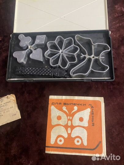 Форма для выпечки Хворост СССР