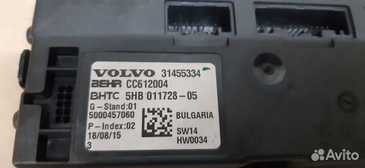 Volvo XC90 2015- блок управления печкой XC60