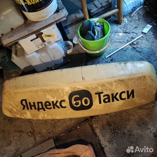 Лайтбокс яндекс такси бу