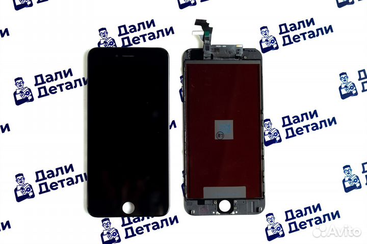Дисплей для iPhone 6 Plus Чёрный