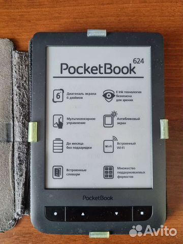 Электронная книга Pocketbook купить в Москве | Электроника | Авито