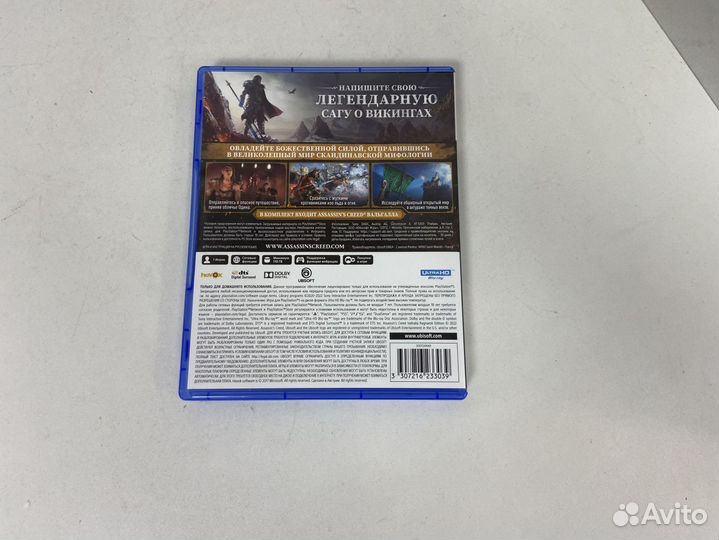 Игровые диски. Sony Playstation 5 Assassin's Creed