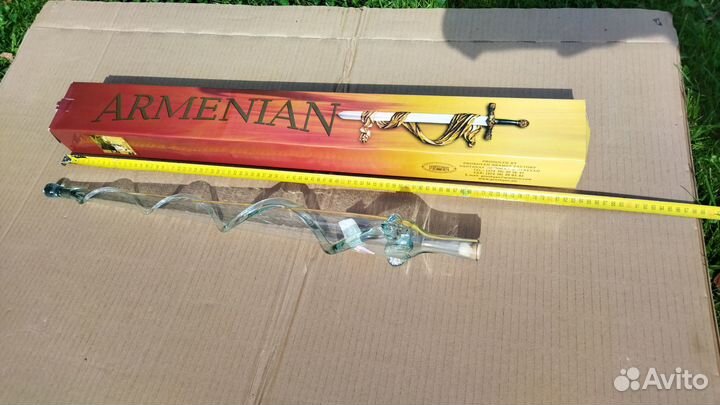 Бутылка из под коньяка с коробкой