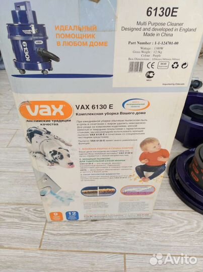 Моющий пылесос vax 6130, 6150