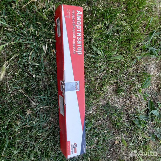 Амортизатор подвески