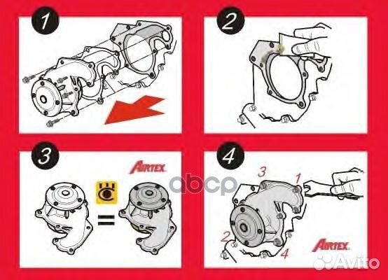 Помпа водяная Volvo S40/S60/S80/XC70/XC90 1465