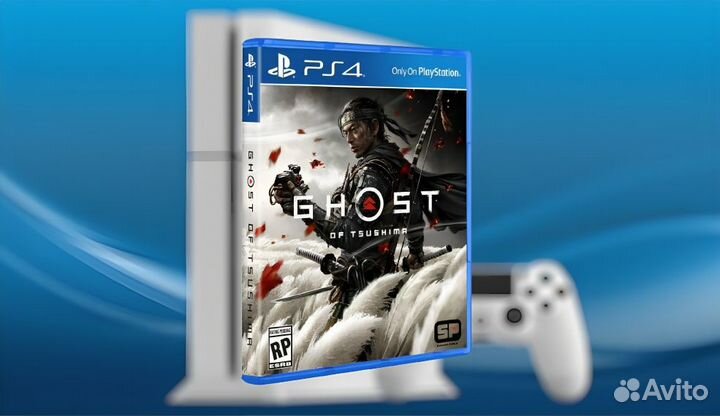 Призрак Цусимы PS4PS5 диск