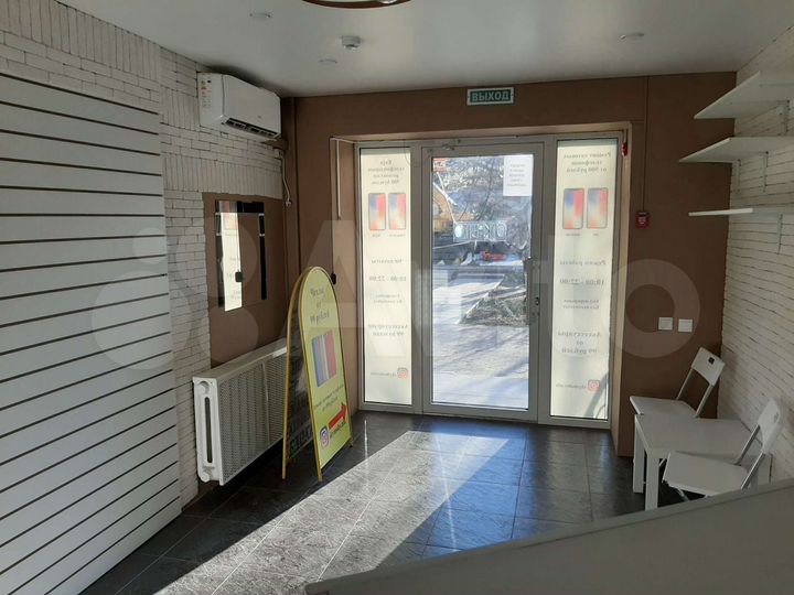 Помещение свободного назначения, 19.4 м²