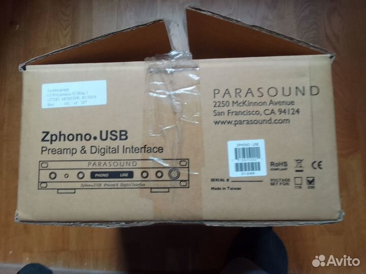 Parasound zphono-usb