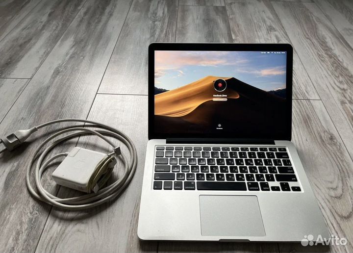 Macbook Pro 13