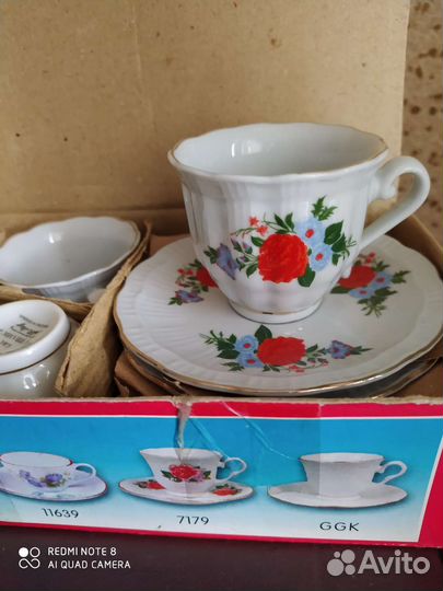 Кофейный набор