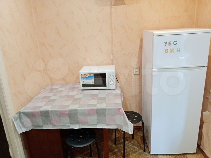 1-к. квартира, 30 м², 1/5 эт.