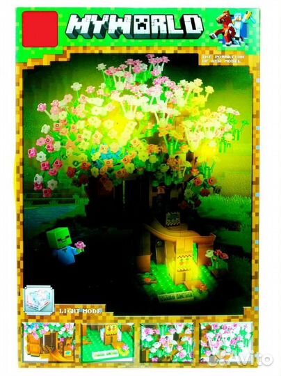 Конструктор Майнкрафт Дом на дереве