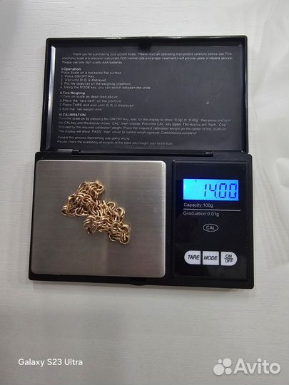 Мужской золотой браслет 585